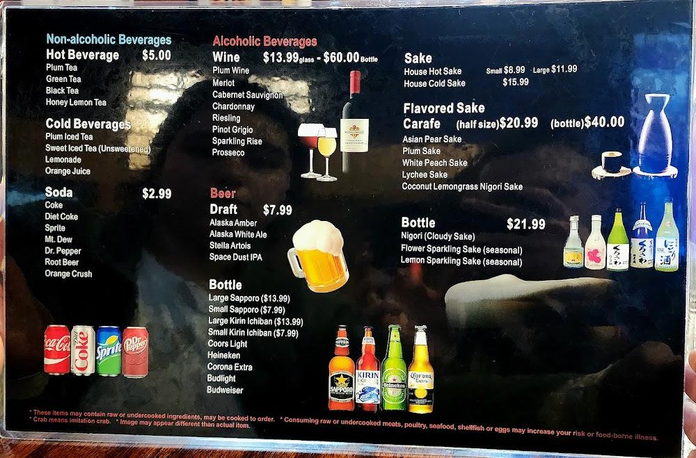 Seoul Sushi Menu image 3